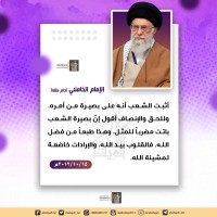 صور متفرقة